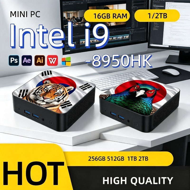 Mini PC Ultra Cepat Intel Core - Nvme Ssd ulasan dan harga
