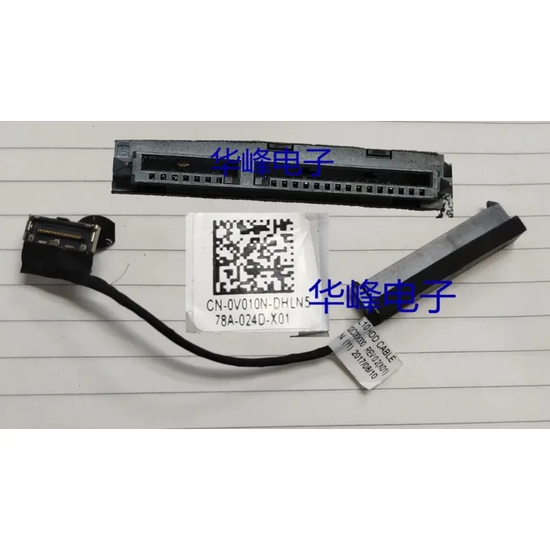 Kabel SATA HDD Baru untuk Dell - Sata Ssd ulasan dan harga