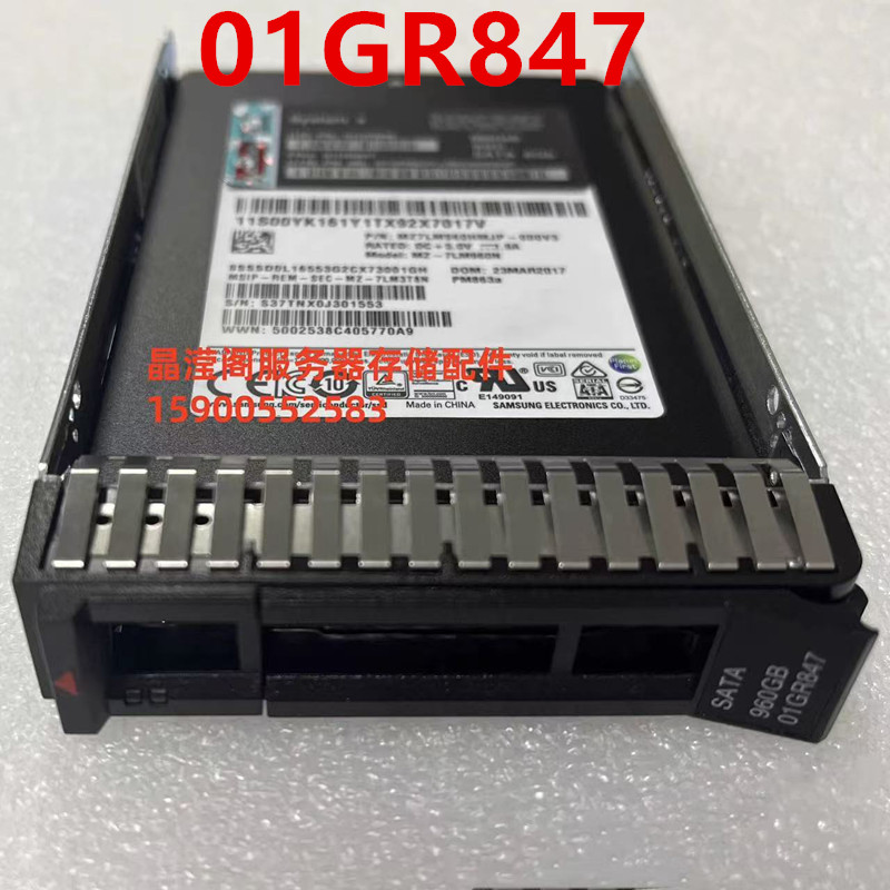 SSD Original Baru Untuk Lenovo - Sata Ssd ulasan dan harga